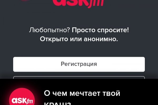 Кракен krakken15at com