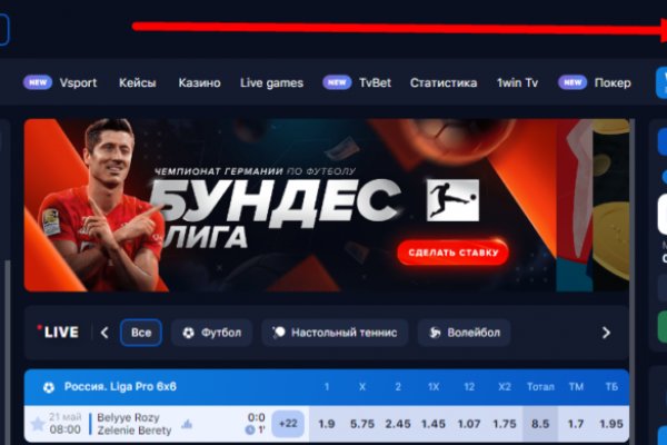 Ссылка кракен kr2web in