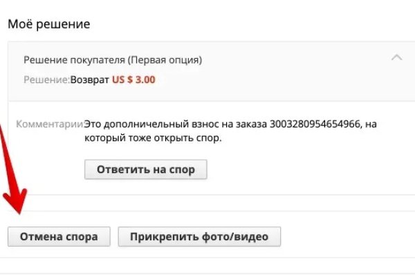 Kra17at