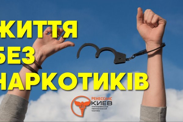 Кракен маркетплейс kr2web in площадка торговая