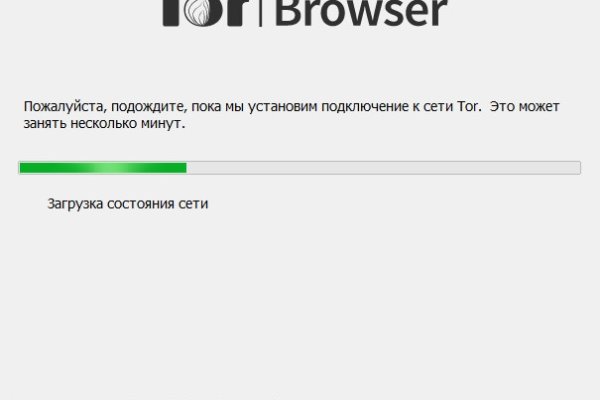 Кракен тор kr2web in