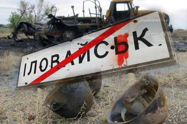 Как восстановить аккаунт в кракен