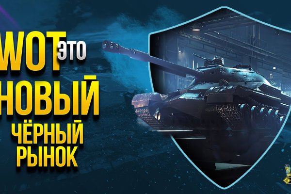 Кракен официальная ссылка vtor run