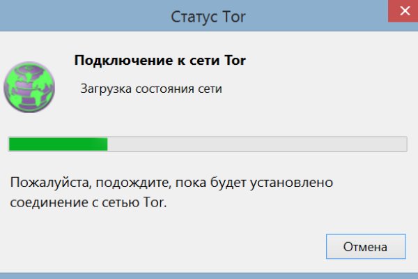 Войти в кракен вход магазин