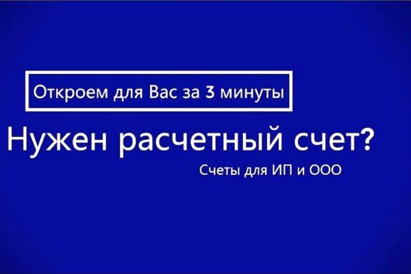 Кракен даркнет плейс