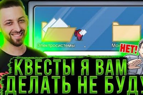 Кракен зеркало 2kraken biz