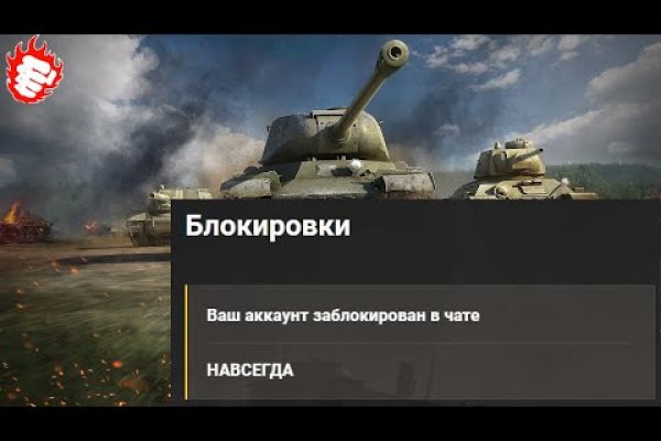 Кракен 16 вход