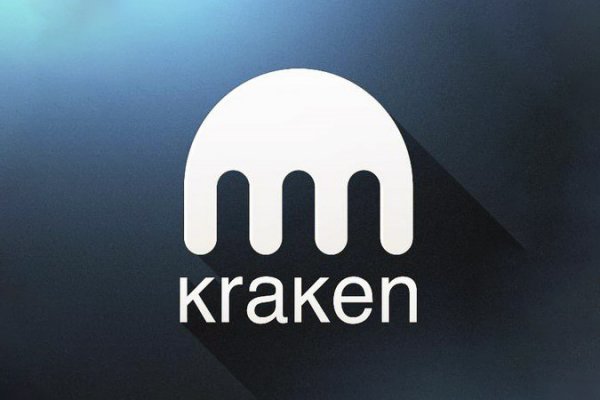 Kraken это что такое