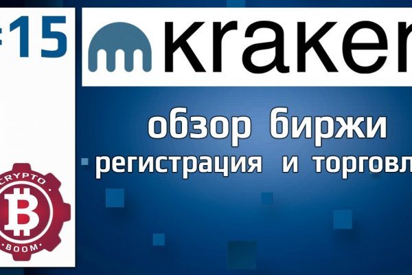 Кракен сайт купить наркотики